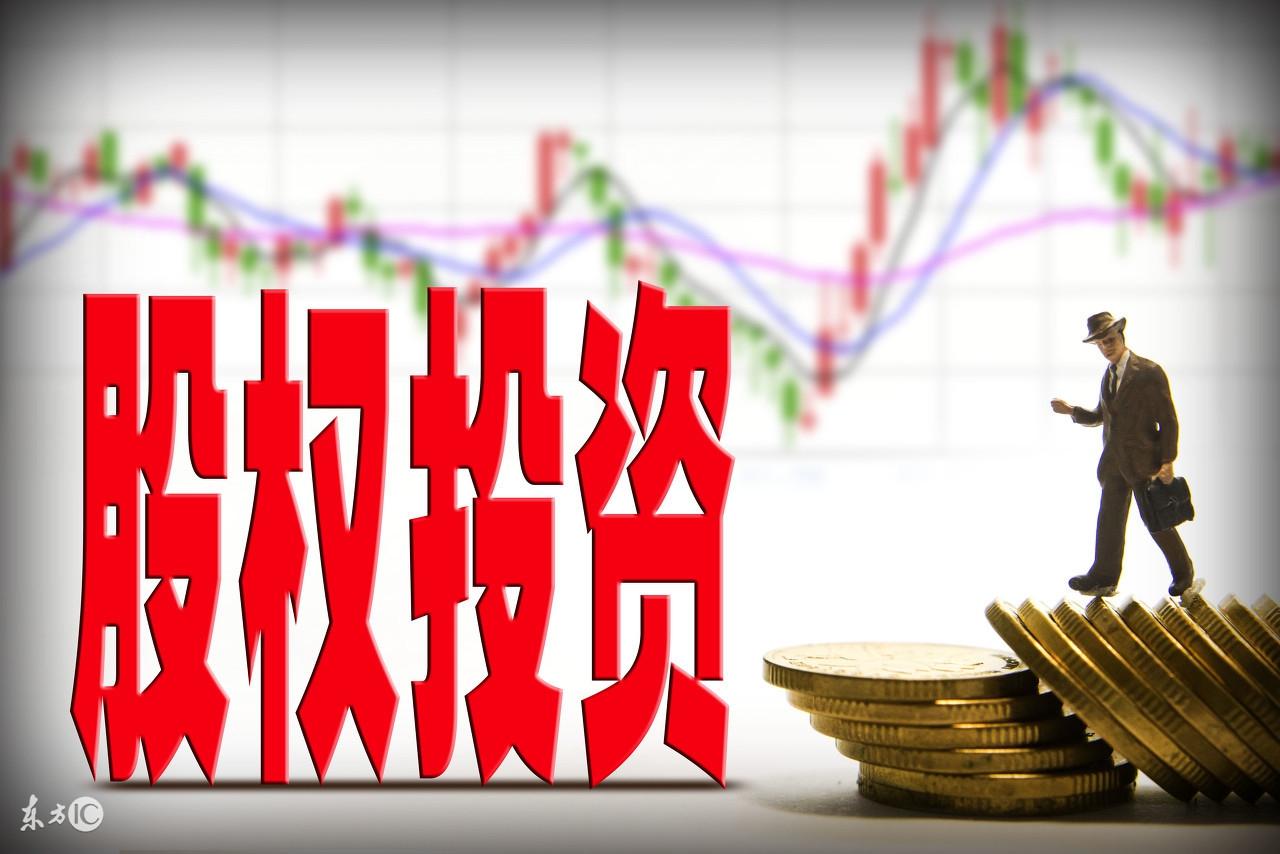 资讯 第193页