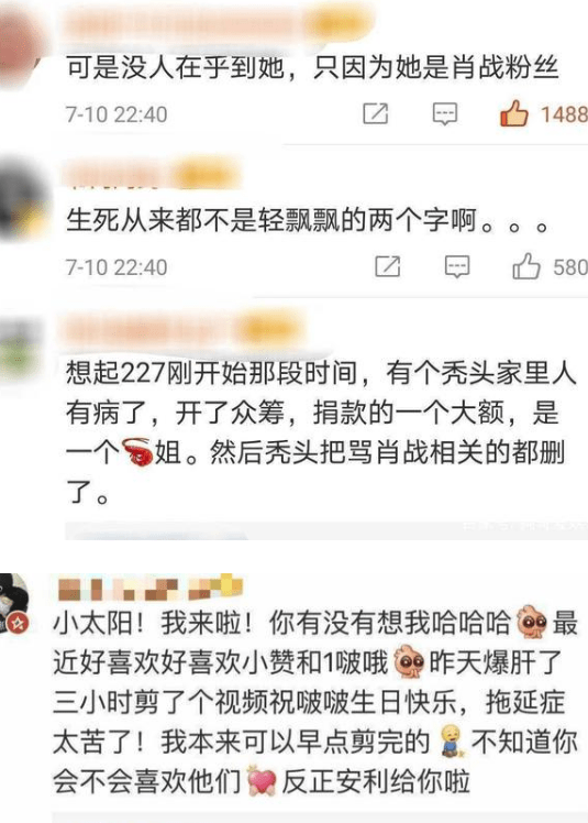 澳门管家婆一码一肖,澳门管家婆一码一肖，揭秘背后的真相与风险