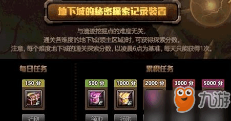 新门内部精准资料免费,探索新门内部，精准资料免费获取的无限可能