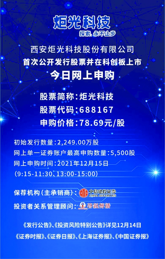 香港资料免费长期公开,免费获取香港资料，长期公开的宝贵资源