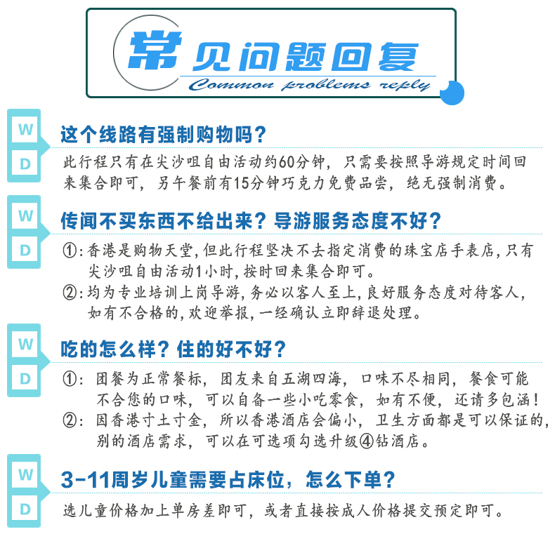 2025澳门天天开好彩正版资料大全,2025澳门天天开，探索正版资料大全的奥秘与价值