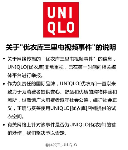 澳门天天开彩大全与违法犯罪问题,澳门天天开彩大全与违法犯罪问题，理性看待彩票与法律边界