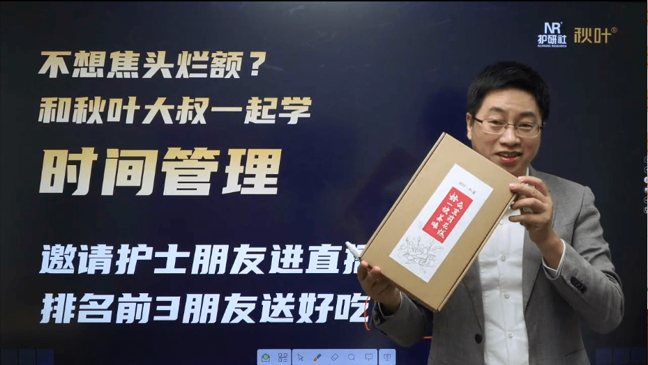 新奥门100%中奖资料,警惕网络陷阱，揭露新奥门100%中奖资料的虚假骗局
