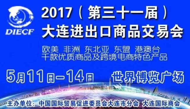 澳门一肖今天必中,澳门一肖今天必中，理性与娱乐的平衡