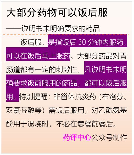 新澳24年210期正确资料,探寻新澳24年210期正确资料，一场智慧与运气的较量
