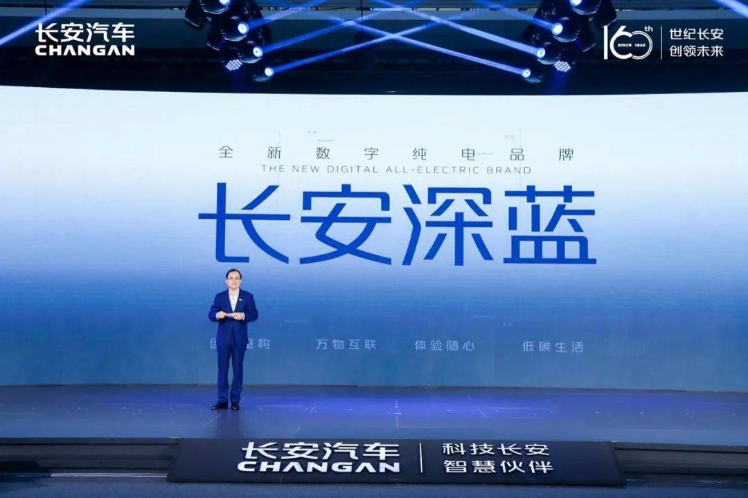2025新奥精准免费,2025新奥精准免费，重塑能源行业的未来蓝图