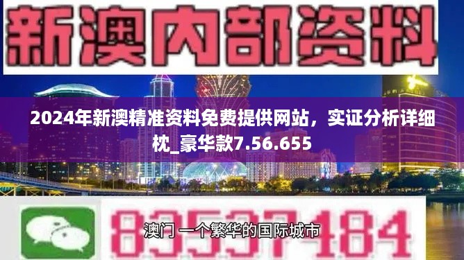 通天论坛59631a.cσm查询澳新,探索澳新留学，通天论坛59631a.cσm的深度解析