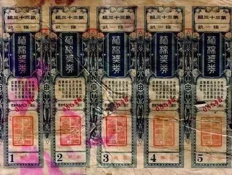 资讯 第187页