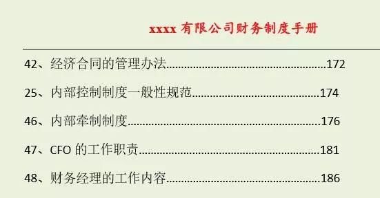 2025新澳门的资料大全下载,2025新澳门，未来蓝图与资料大全下载指南