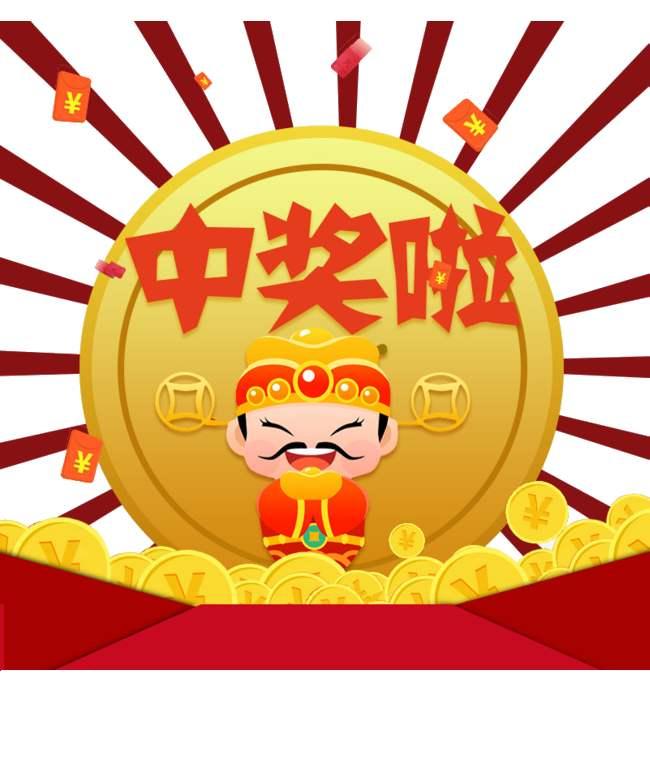 王中王精准特马资料大全,揭秘王中王精准特马资料大全的真相，理性对待彩票，远离赌博陷阱