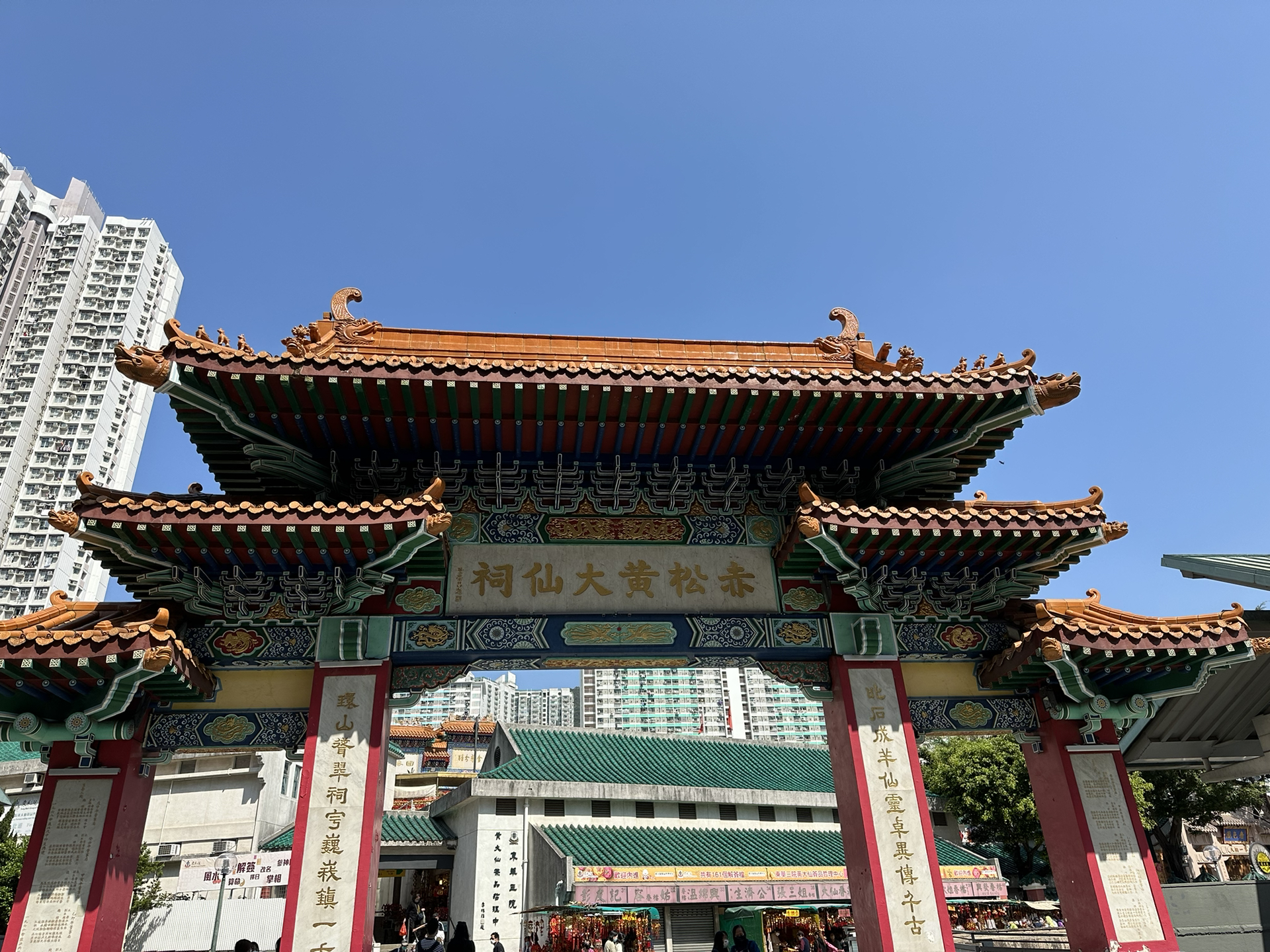 百科 第197页