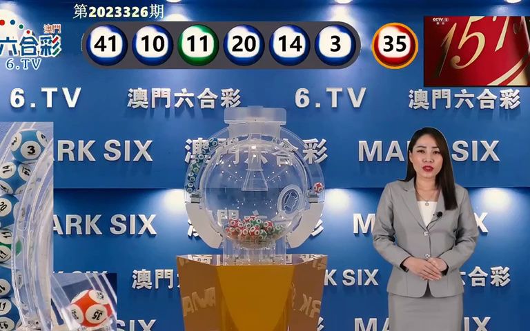 7777788888澳门开奖2025年,澳门开奖新纪元，2025年7777788888的数字奇迹