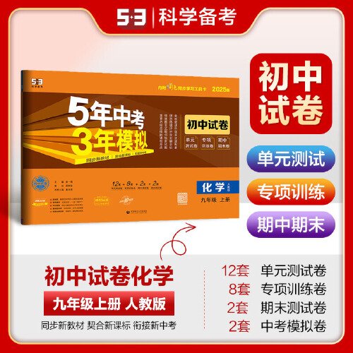 揭秘2025年新奥正版资料免费,揭秘2025年新奥正版资料免费大放送，一场知识盛宴的全面解析