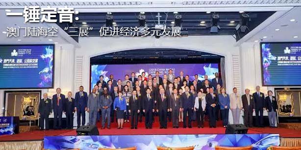 2025今晚澳门开大众网,澳门2025，今晚的大众网之夜
