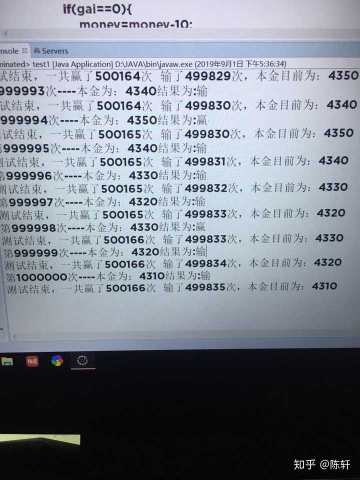 澳门资料管家婆100百分之百准,澳门资料管家婆，100%准确性的神话与现实