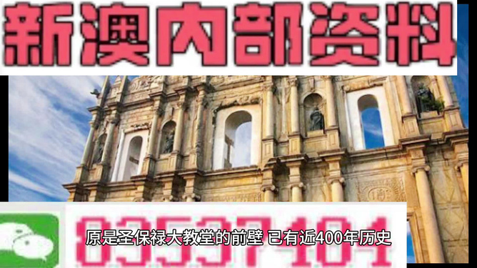 资讯 第183页