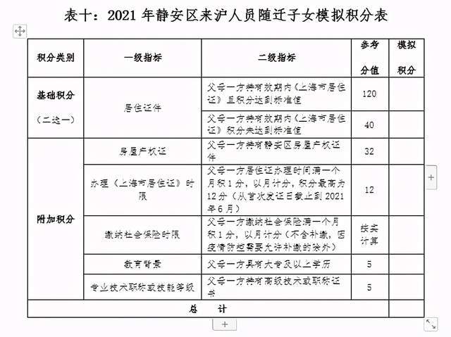 48k.ccm,澳门开奖结果2025年开奖结果,48k.ccm，2025年澳门开奖结果揭秘与理性分析