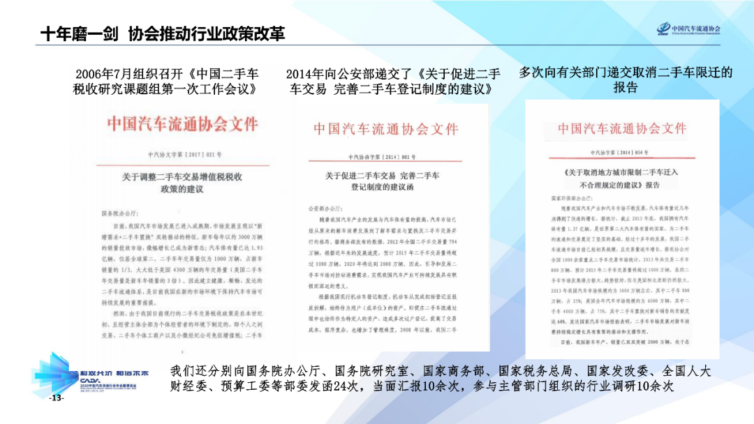 新澳2025资料大全免费,探索未来，新澳2025资料大全免费指南