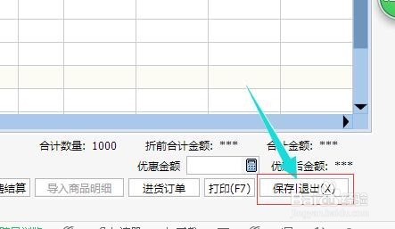 88887777m管家婆生肖表,揭秘88887777m管家婆生肖表，传统文化的数字游戏与现代娱乐的融合