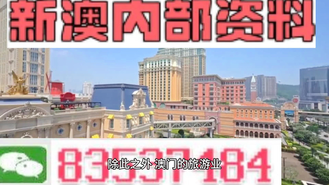 资讯 第182页