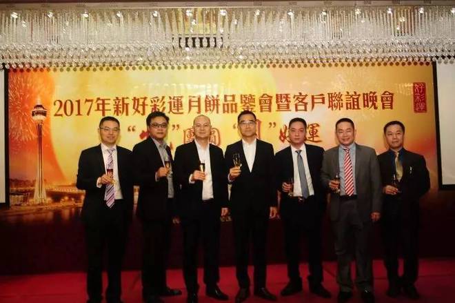 2025年澳门天天开好彩大全,2025年澳门天天开好彩大全，探索未来彩票文化的无限可能