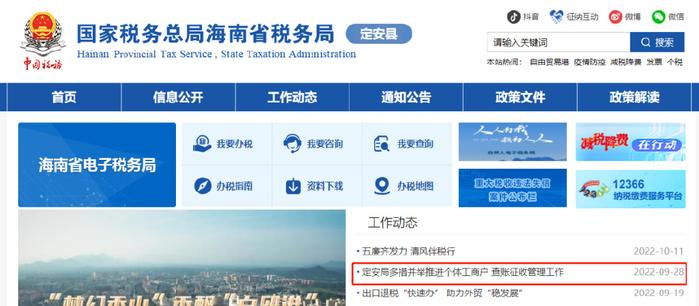 77778888管家婆必开一肖,77778888与管家婆的迷思，理性看待彩票与幸运数字
