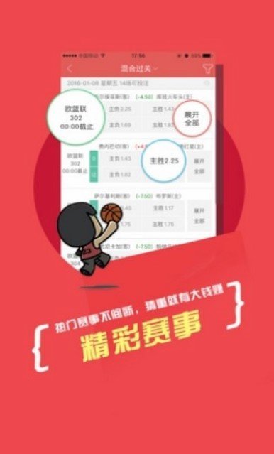 2025澳门好彩大全正版评测,2025澳门好彩大全正版评测，全面解析与深度体验