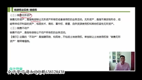 944cc正版资料大全,944cc正版资料大全，解锁知识海洋的钥匙