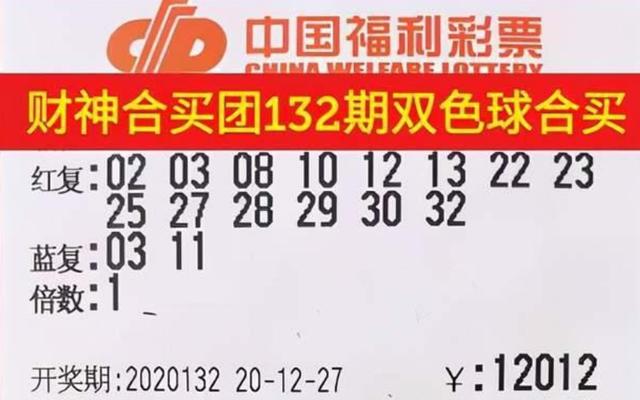 百科 第189页