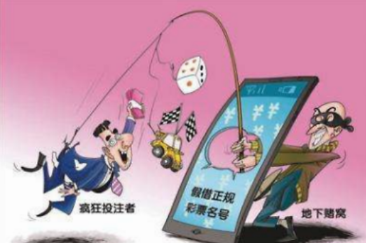 777788888新奥门开奖,警惕网络赌博陷阱，揭秘777788888新奥门开奖的骗局
