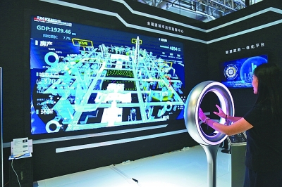 2023澳门六开彩,2023澳门六开彩，数字游戏中的文化与娱乐交融