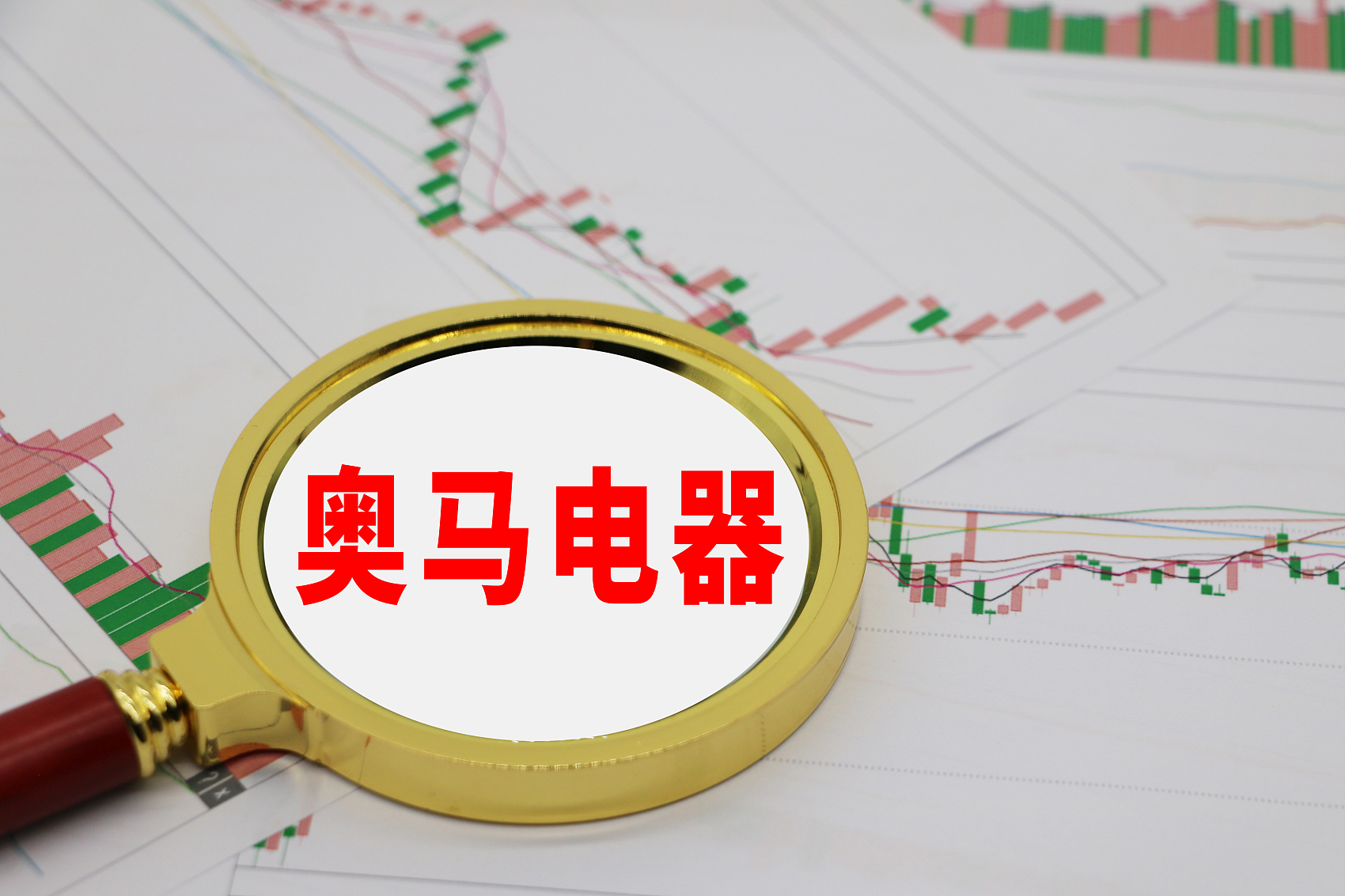 2025最新奥马免费资料生肖,2025年奥马免费资料生肖，未来趋势与预测