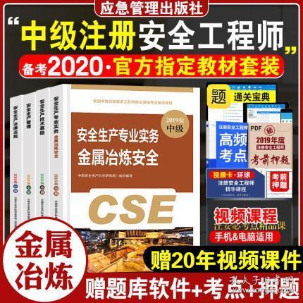 2025四不像正版资料大全软件,2025年四不像正版资料大全软件，重塑信息获取的未来