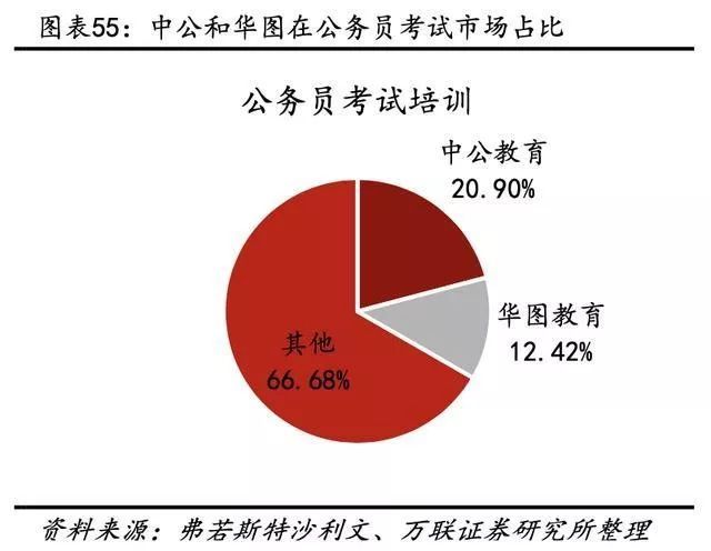 澳门必中一码内部公开发布,警惕网络诈骗，揭秘澳门必中一码内部公开发布的骗局