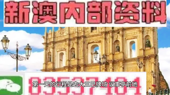 快评 第185页