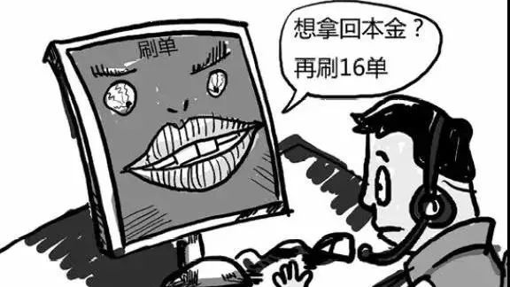 白小姐三期必开一肖,警惕白小姐三期必开一肖的赌博陷阱