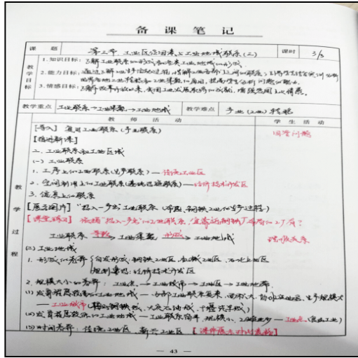白小姐449999精准一句诗,探秘白小姐449999，一句诗中的精准与智慧