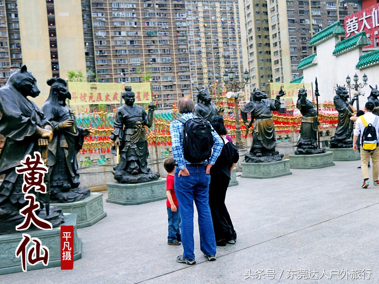 黄大仙免费救世报免费,探秘黄大仙免费救世报，民间信仰与现代社会的和谐共生