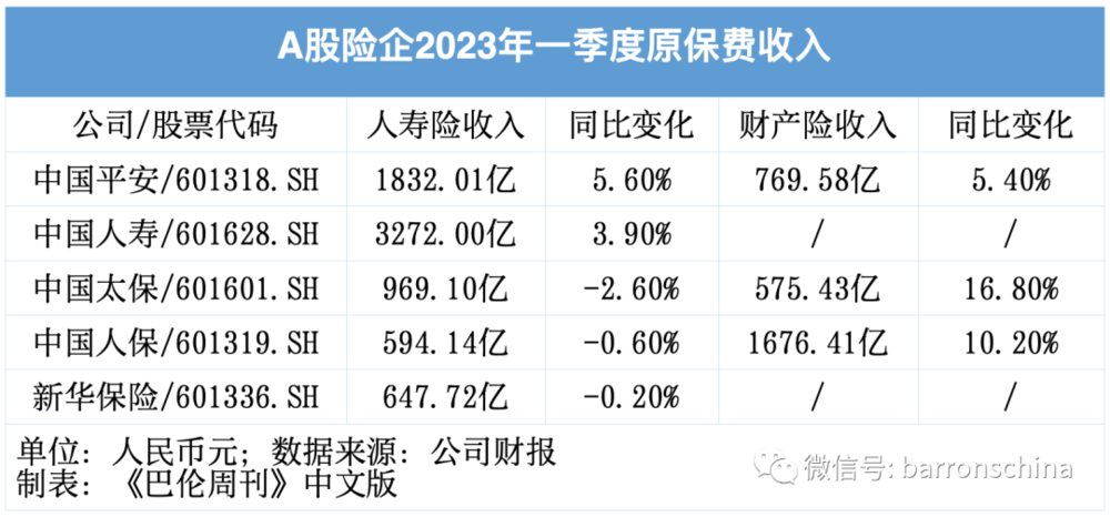 三肖必中特三肖三码的背景,揭秘三肖必中特三肖三码的背后真相，理性与迷信的较量