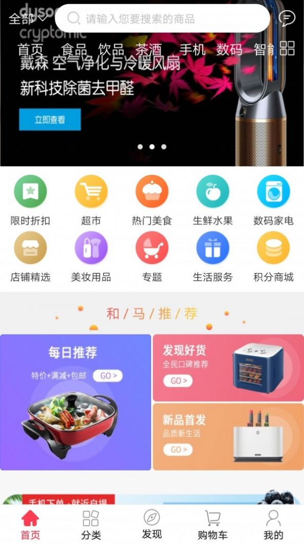 2023澳门特马今晚开奖app,警惕！2023澳门特马今晚开奖app背后的陷阱与风险