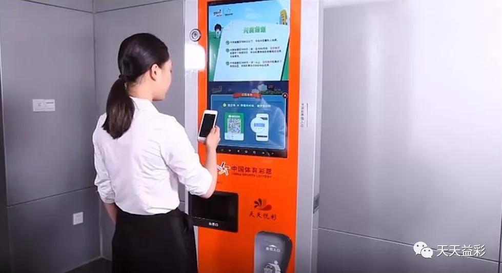 2025年天天彩正版资料,2025年，探索天天彩正版资料的未来之路