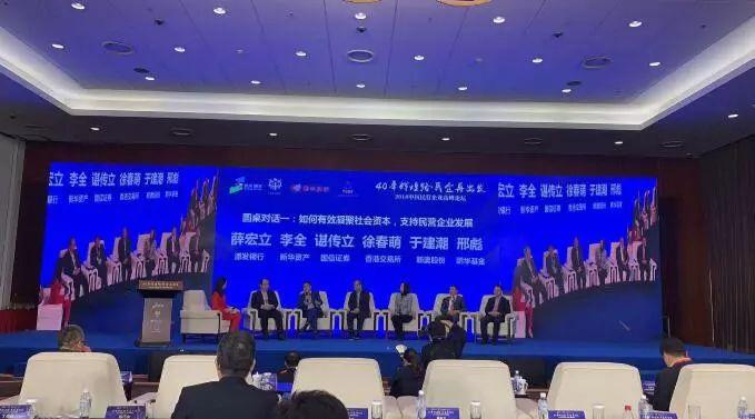 新奥精准资料免费提供(综合版),免费共享，新奥精准资料综合版——赋能企业决策与创新的智慧源泉