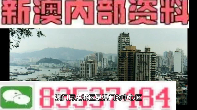 资讯 第173页
