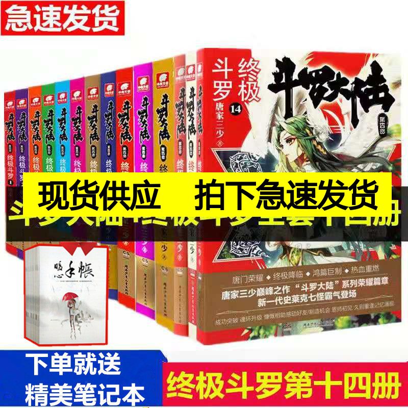 香港正版免费大全资料,探索香港正版免费资料大全的奥秘