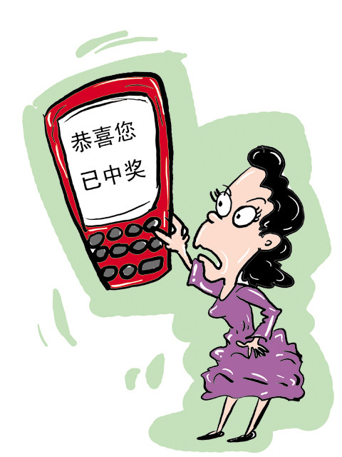 一肖一码100%准确澳门,警惕网络诈骗新陷阱，揭秘一肖一码100%准确澳门的骗局