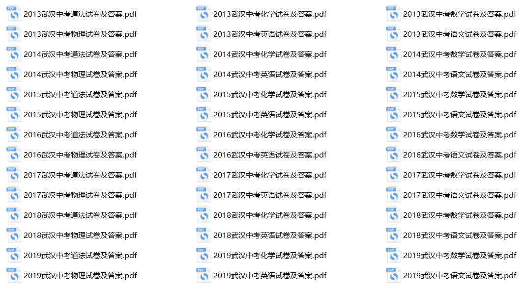 最准一肖100%最准的资料,揭秘最准一肖，100%最准的资料真的存在吗？