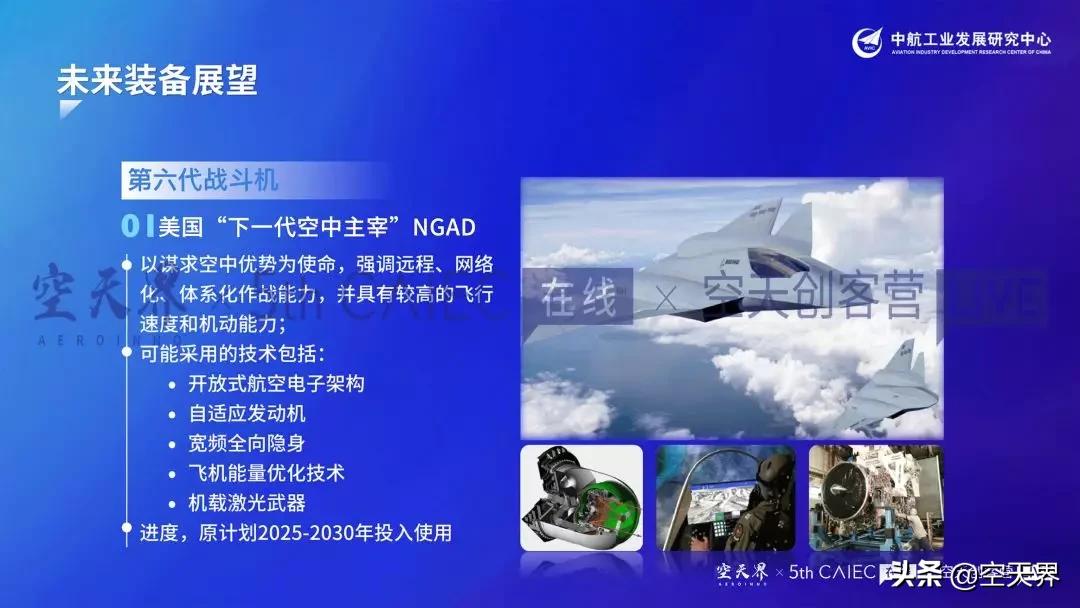 2025全年资料免费公开,2025，全年资料免费公开的未来展望