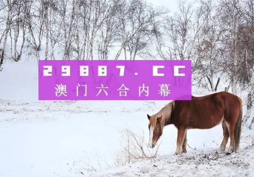 百科 第179页