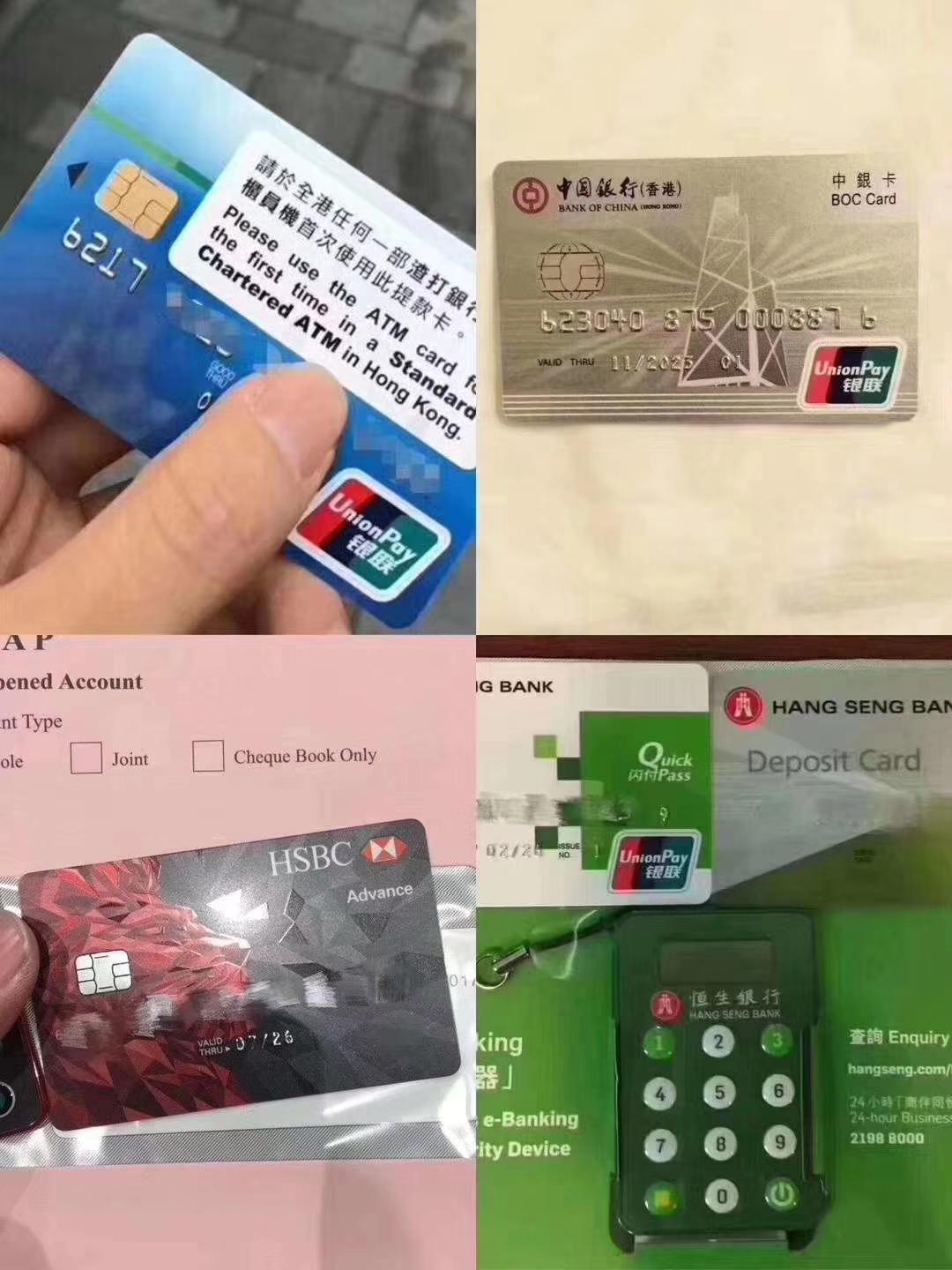 澳门香港的资料查询,澳门与香港，资料查询与对比分析