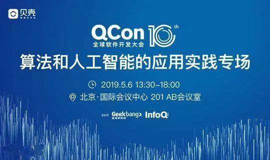 2025新澳免费资料40期,探索2025新澳免费资料40期的未来趋势与价值